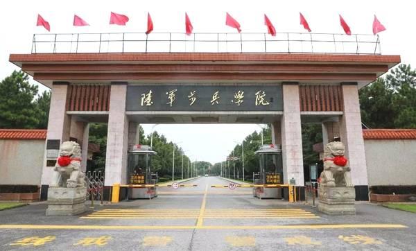 军改后面向普通高中招生的10所陆军军校，毕业就是“金饭碗”