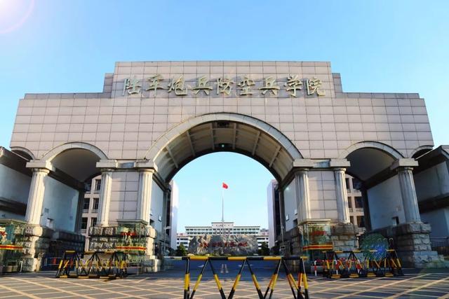 军改后面向普通高中招生的10所陆军军校，毕业就是“金饭碗”