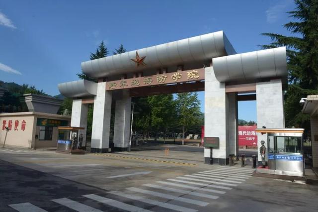 军改后面向普通高中招生的10所陆军军校，毕业就是“金饭碗”