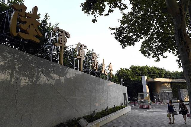军改后面向普通高中招生的10所陆军军校，毕业就是“金饭碗”