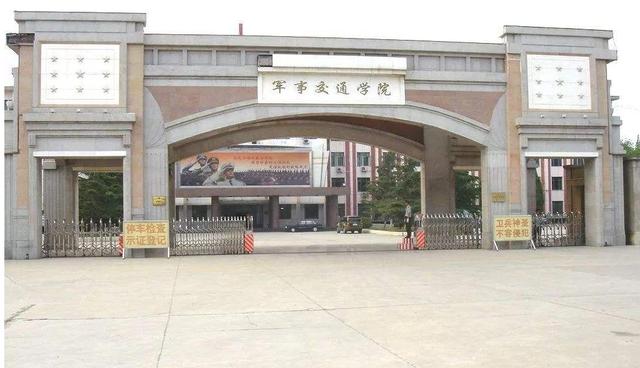 军改后面向普通高中招生的10所陆军军校，毕业就是“金饭碗”