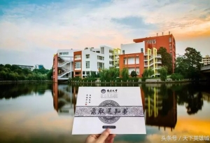 南昌大学上榜世界潜力500强大学！清华北大