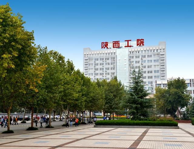 近日,陕西省纪委发布了一个奖项:这所高职是全省唯一一所获奖高校