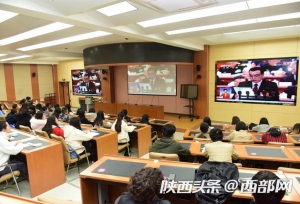 陕西高校师生热议政府工作报告 用奋斗的青