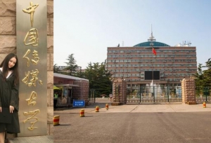 最全的中国传媒新闻传播学研究生专业攻略，考研究生的同学请珍藏