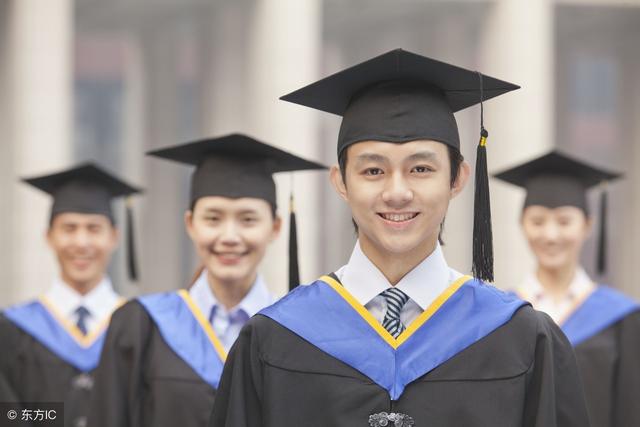 2018年吉林省大学排行榜