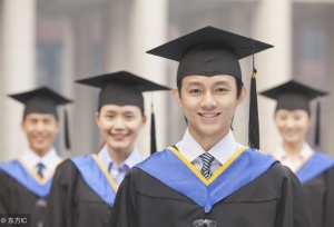 2018年吉林省大学排行榜