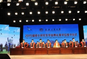 2018吉林省最好的大学排名