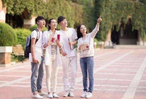 两会快评｜高校改革要始终与时代、社会同频共振