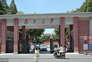 上海4所985高校，10所211大学！数量仅次于