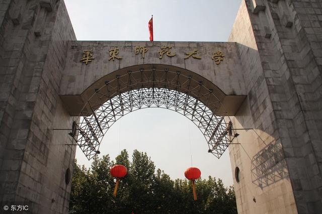 上海4所985高校，10所211大学！数量仅次于北京，有你母校没？