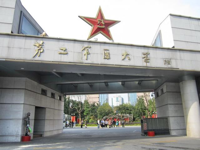 上海4所985高校，10所211大学！数量仅次于北京，有你母校没？