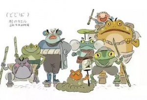全球动画专业最好的院校有哪些？