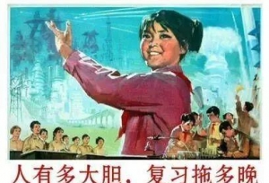 动画专业的学习，这些弯路你应该努力绕开