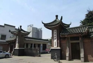 别只盯着985、211高校，那些隐藏的王牌大学
