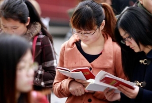 2020考研如何选专业？考虑好这4个因素再做