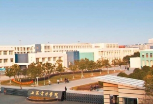 上海这所高校，只是普通本科，分数却蹭蹭直