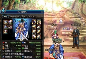DNF：剑魂晒出站街面板，扬言是国服独立攻击力最高的一位！