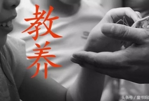 那些给你家小孩施游戏“农药”的人，他家小