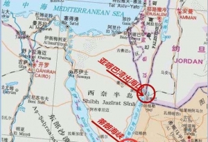 第二次中东战争