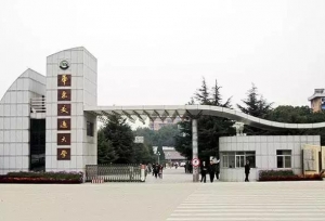2019华东交通大学建筑学考研研究方向，考试科目，参考书目及大纲