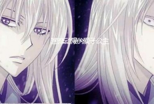 当6位热血漫男神“卸妆”后，杀生丸毁了，