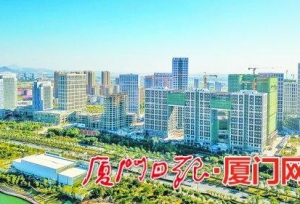 去年厦门翔安区GDP增速排名全市第一