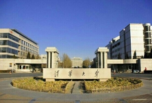 它们是北京最不好考的十所大学，有一半连98