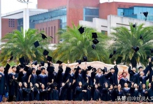 不同的排行榜，国内3所高校位次相差100多名