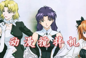 《枪王黑泽》学生时代若是看了这部漫画，那