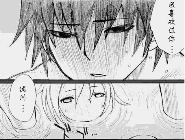 《枪王黑泽》学生时代若是看了这部漫画，那么青春必然无悔
