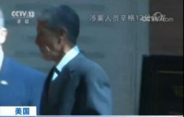 美国高校招生曝丑闻 牵涉多所顶尖大学