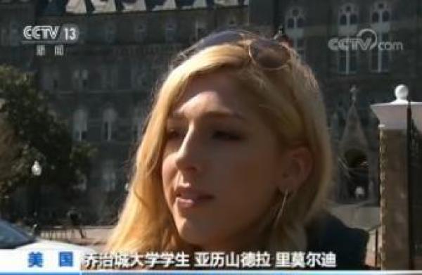 美国高校招生曝丑闻 牵涉多所顶尖大学