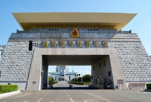 寒门学子可以报考这3所好大学，不用花钱，