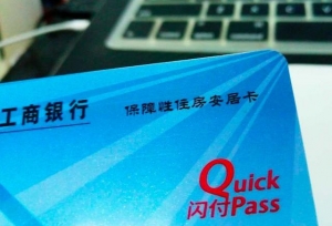 在大连新就业或自主创业高校毕业生可领5年补贴，你符合么