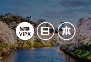 日本留学 | 日本大学动漫专业排名了解一下