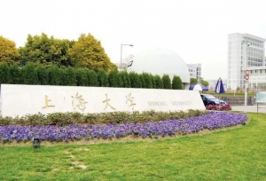 2019上海大学建筑学考研招生人数，考试科目