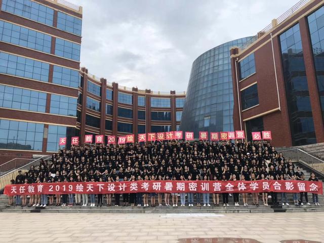 建筑学考研，有哪些方向？