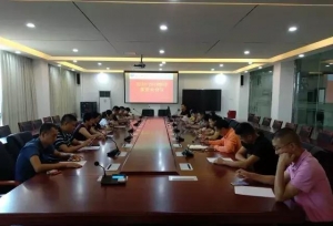 翔安一中举行2018—2019学年第一次家委会会