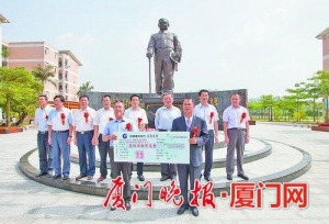 全市最高陈嘉庚铜像 矗立翔安一中