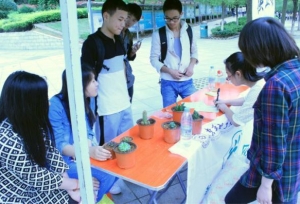 大学社团太多挑花眼，不知道如何选择，这3