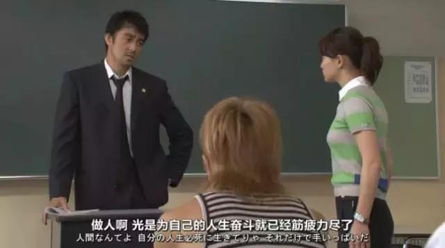 退出大学社团那一刻，我是多么的神清气爽