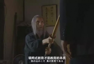 退出大学社团那一刻，我是多么的神清气爽