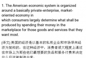 100句考研英语经典长难句，考研党阅读必备