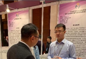90后“创业狂人”推开高校与市场间的大门