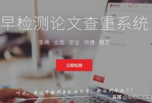 2019研究生复试时间安排表，在对的时间要做对的事