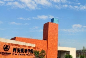 私立大学哪所最美丽？