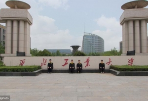 考研成功率较高的5所高校，有你报考的院校
