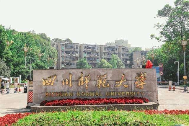 越来越多的师范大学开始招收公费生，从直属高校推广到各省属高校
