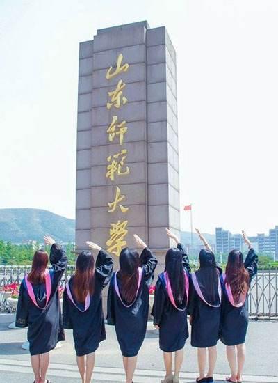 越来越多的师范大学开始招收公费生，从直属高校推广到各省属高校